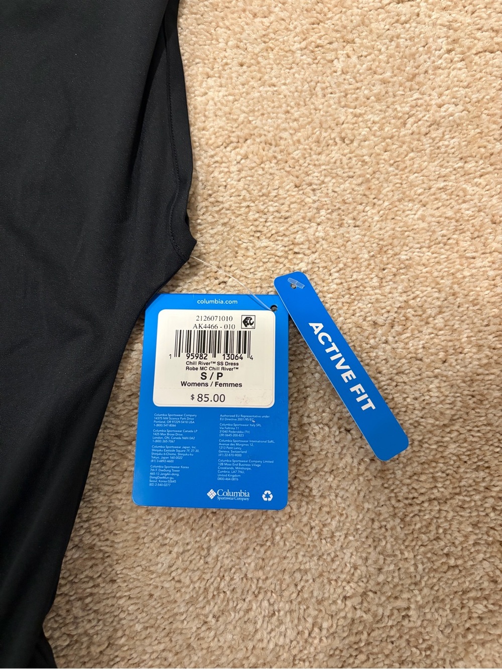 Columbia Black Elastic-Waist Active Dress - Picture 4 of 4